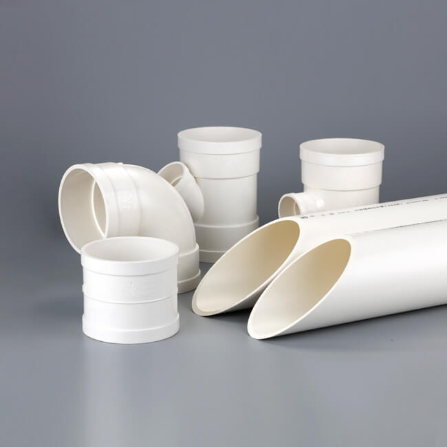 蘭塔管道、產(chǎn)品中心、PVC-U給水管系列